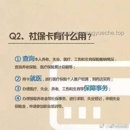 聪明的你，一定知道“路”的各种花样叫法实用指南